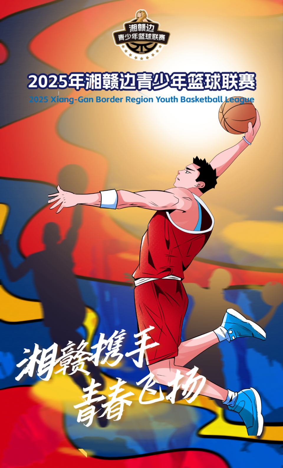 汇处北侧, com, AA 汇处北侧, com, AA